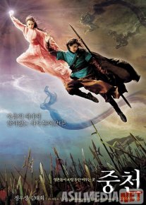 Vaqt oralig'idagi bezovta sevgi Janubiy Koreya filmi Uzbek tilida 2006 O'zbekcha tarjima kino HD o‘zbek tilida tarjima kino