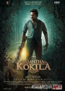 Vasanta / Vasantha Kokila 2023 Hind kino HD Uzbek tilida Tarjima kino Skachat o‘zbek tilida tarjima kino
