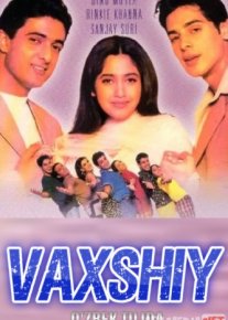 Vaxshiy Hind kino Uzbek tilida 1999 kino HD o‘zbek tilida tarjima kino