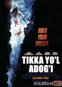 Vertikal chegara / Tikka / Ikki yo'l adog'i Uzbek tilida 2000 O'zbekcha tarjima kino HD o‘zbek tilida tarjima kino