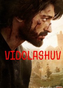 Vidolashuv 1 / Khuda Haafiz 1 / Xudo yor bo'lsin 1 / Ko'rishguncha 1 Hind kinosi Uzbek tilida 2020 O'zbekcha tarjima kino HD o‘zbek tilida tarjima kino