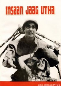 Xalq uyg'onmoqda / Inson bardoshi Hind kinosi Uzbek tilida 1959 O'zbekcha tarjima kino HD o‘zbek tilida tarjima kino