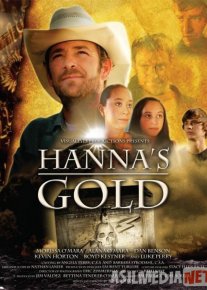 Xannaning oltini Uzbek tilida 2010 O'zbekcha tarjima film Full HD skachat o‘zbek tilida tarjima kino