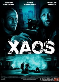 Xaos Nazariyasi Uzbek tilida 2005 O'zbekcha tarjima kino HD o‘zbek tilida tarjima kino