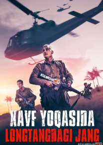Xavf yoqasida: Longtangdagi Jang / Longtang Jangi Uzbek tilida 2019 O'zbekcha tarjima kino HD o‘zbek tilida tarjima kino