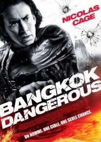Xavfli Bankok Uzbek tilida 2008 O'zbekcha tarjima film Full HD skachat o‘zbek tilida tarjima kino