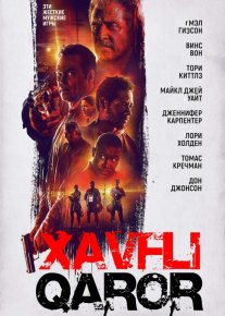 Xavfli Qaror / Qaltis o'yin Uzbek tilida 2018 O'zbekcha tarjima kino HD o‘zbek tilida tarjima kino