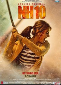 Xavfli safar / Milliy avtomagistral 10 Hind kinosi Uzbek tilida 2015 O'zbekcha tarjima kino HD o‘zbek tilida tarjima kino