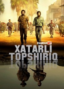 Xavfli Topshiriq / Xatarli Missiya / Vazifa / Kongodagi qotilliklar Uzbek tilida 2018 O'zbekcha tarjima kino HD o‘zbek tilida tarjima kino