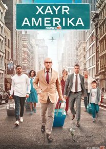Xayr, Alvido Amerika / Gudbay America Uzbek tilida 2020 O'zbekcha tarjima kino HD o‘zbek tilida tarjima kino