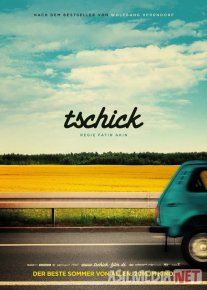Xayr, Berlin! Germaniya filmi Uzbek tilida O'zbekcha 2016 tarjima kino Full HD tas-ix skachat o‘zbek tilida tarjima kino