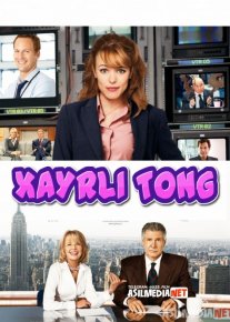 Xayrli tong / Kasb mashaqqati Uzbek tilida 2010 O'zbek tarjima kino HD o‘zbek tilida tarjima kino