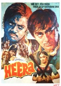 Xira / Heera Hind kinosi Uzbek tilida 1973 O'zbekcha tarjima kino HD o‘zbek tilida tarjima kino