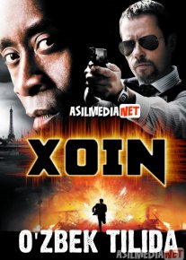 Xoin / Sotqin / Ikki yuzlamachi / Qallob Uzbek tilida 2008 O'zbekcha tarjima kino HD o‘zbek tilida tarjima kino