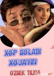 Xo'p bo'ladi xo'jayin Hind kino Uzbek tilida 1997 kino HD o‘zbek tilida tarjima kino