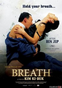 Xo'rsiniq Janubiy Koreya filmi Uzbek tilida 2007 O'zbekcha tarjima kino HD o‘zbek tilida tarjima kino