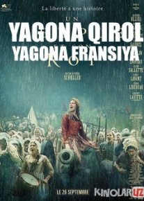 Yagona qirol yagona Fransiya Uzbek O`zbek tilida tas-ix skachat download o‘zbek tilida tarjima kino