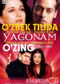 Yagonam o'zing Hind kino O'zbek tilida 2002 Uzbekcha tarjima / Единственная / Hum Tumhare Hain Sanam / Tas-IX skachat o‘zbek tilida tarjima kino