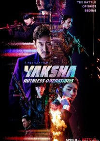 Yaksha: Shafqatsiz usullar Koreya filmi Uzbek tilida 2022 O'zbekcha tarjima kino HD o‘zbek tilida tarjima kino