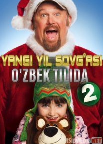 Yangi yil sovg'asi 2 Uzbek tilida 2014 kino o‘zbek tilida tarjima kino