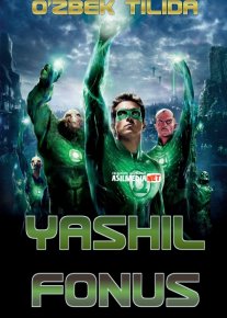 Yashil fonus Uzbek tilida 2011 O'zbekcha tarjima kino HD o‘zbek tilida tarjima kino