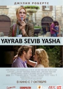 Yayrab sevib yasha Uzbek tilida 2010 O'zbekcha tarjima kino HD o‘zbek tilida tarjima kino