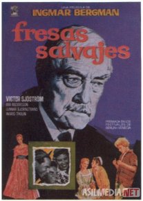 Yertut dalasi Uzbek tilida 1957 O'zbekcha tarjima kino HD o‘zbek tilida tarjima kino