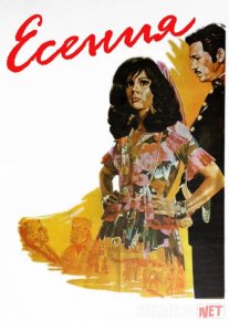 Yeseniya Uzbek tilida 1971 O'zbekcha tarjima kino HD o‘zbek tilida tarjima kino