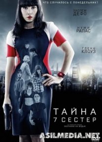 Yetti 7 opa-opa singil Uzbek tilida 2017 kino HD o‘zbek tilida tarjima kino