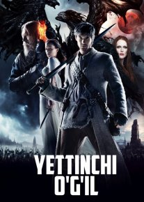 Yettinchi o'g'il / 7-ogil Uzbek tilida 2014 O'zbekcha tarjima film Full HD skachat o‘zbek tilida tarjima kino