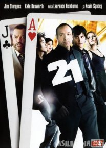 Yigirma bir / 21 Uzbek tilida 2008 O'zbekcha tarjima kino HD o‘zbek tilida tarjima kino
