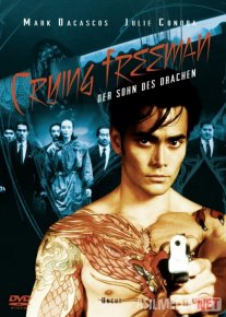 Yig'layotgan qotil Uzbek tilida 1995 O'zbekcha tarjima film Full HD skachat o‘zbek tilida tarjima kino
