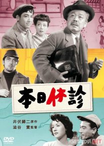 Yilning so'nggi kuni Yaponiya filmi Uzbek tilida 1952 HD O'zbek tarjima o‘zbek tilida tarjima kino