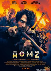 Yolg'iz uy Z ujas kino Uzbek tilida 2020 O'zbekcha tarjima film Full HD skachat o‘zbek tilida tarjima kino