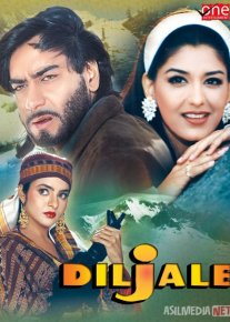 Yonayotgan qalb / Diljale Hind kinosi Uzbek tilida 1996 O'zbekcha tarjima kino HD o‘zbek tilida tarjima kino
