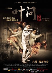 Yosh Ip Man: Afsonaning tug'ilishi / Ip-Man 8 Uzbek tilida 2010 O'zbekcha tarjima film Full HD skachat o‘zbek tilida tarjima kino