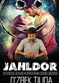 Yovuz 1 /Jahldor / Jaxldor / Istaklar Xohishlar ro'yhati 1 / Hind kino Uzbek tilida O'zbekcha tarjima HD o‘zbek tilida tarjima kino