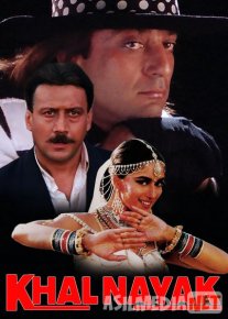 Yovuz Hind kino Uzbek tilida 1993 O'zbekcha tarjima kino HD o‘zbek tilida tarjima kino