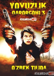 Yovuzlik qarorgohi 3: Qirg'in / yo'q bo'lib ketish / Yomonlik maskani 3 / Обитель зла 3 Uzbek tilida 2007 O'zbekcha tarjima kino HD o‘zbek tilida tarjima kino