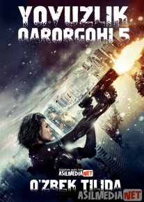 Yovuzlik qarorgohi 5: Qasos / Yomonlik maskani 5 / Обитель зла 5 Uzbek tilida 2012 O'zbekcha tarjima kino HD o‘zbek tilida tarjima kino