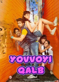 Yovvoyi qalb Hind kino Uzbek tilida 2018 HD O'zbek tarjima o‘zbek tilida tarjima kino