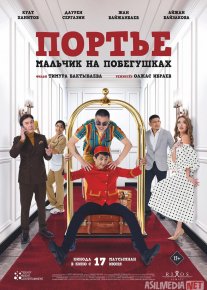 Yugurdak bola Qozoq Filmi Uzbek tilida 2021 O'zbekcha tarjima kino HD o‘zbek tilida tarjima kino