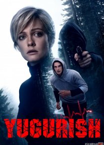 Yugurish Triller kino Rossiya filmi Uzbek tilida 2020 O'zbekcha tarjima kino HD o‘zbek tilida tarjima kino