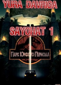 Yura davriga sayohat 1 1993 / Парк юрского периода 1993 Uzbek O'zbek tilida tas-ix skachat download o‘zbek tilida tarjima kino