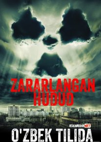Zararlangan Hudud Uzbek tilida 2012 O'zbekcha tarjima kino HD o‘zbek tilida tarjima kino