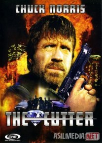 Zargar Uzbek tilida 2005 O'zbekcha tarjima kino HD o‘zbek tilida tarjima kino