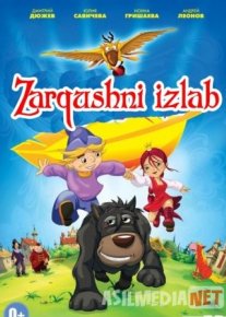 Zarqushni izlab / Qaqnusni qidirib Uzbek tilida multfilm 2013 O'zbek tarjima kino HD o‘zbek tilida tarjima kino
