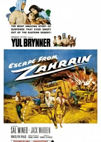 Zaxreyndan qochish Uzbek tilida 1962 O'zbekcha tarjima film Full HD skachat o‘zbek tilida tarjima kino