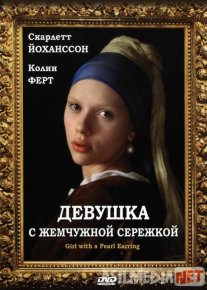 Zirak taqqan masuma Uzbek tilida 2003 O'zbekcha tarjima kino HD o‘zbek tilida tarjima kino