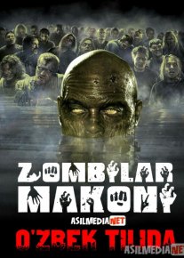 Zombilar Makoni / O'liklar Dunyosi Ujas kino Uzbek tilida 2005 O'zbekcha tarjima qo'rqinchli kino HD o‘zbek tilida tarjima kino
